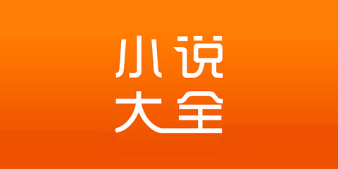 新浪微博app下载安装2022_V1.97.04